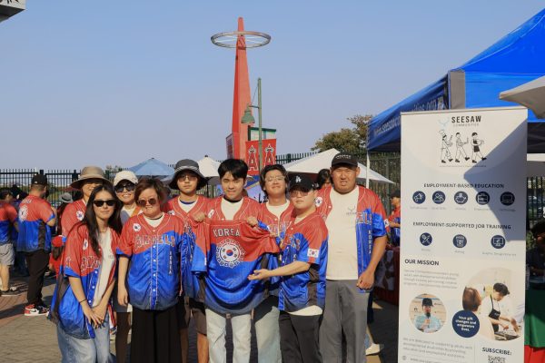 Event